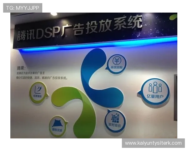 探索开云旗舰厅登录线路在娱乐行业中的应用与前景