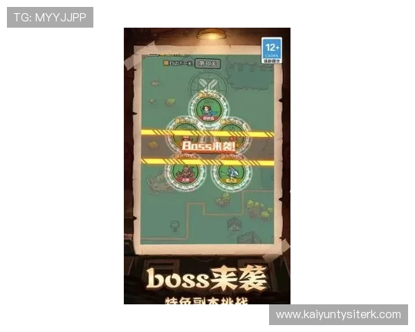 揭秘开云爱游戏入口，探索游戏背后的丰富世界