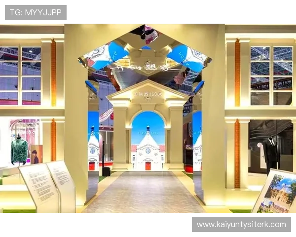 探讨开云品牌形象对全球时尚产业的深远意义与启示