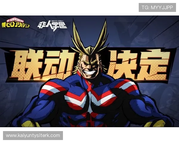 爱游戏ayx体育官方入口不断优化游戏界面与功能，带来更加流畅便捷的体育娱乐体验