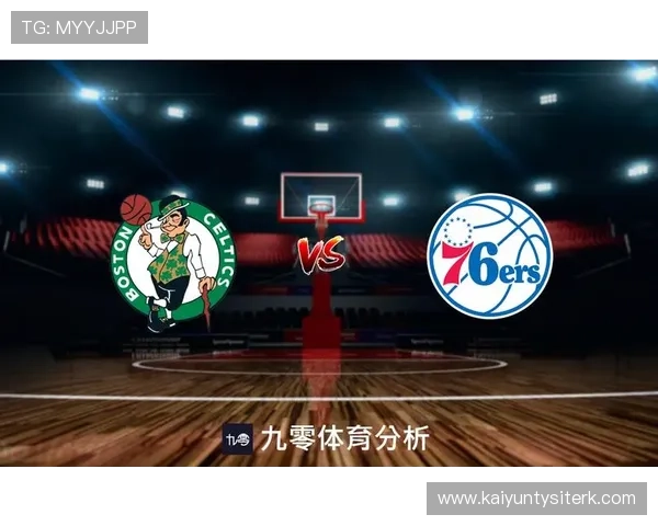 KY体育集团官网提供专业的体育赛事直播、赛事分析与精彩回放满足你的观看需求