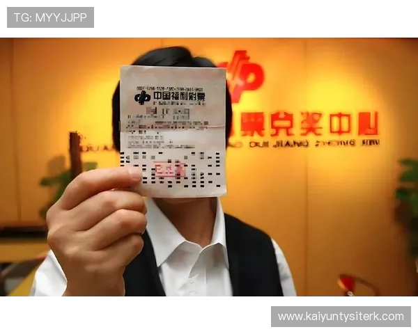 开运体育官网app带你开启幸运之门，掌握最新彩票资讯与中奖技巧