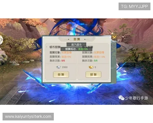 掌握开运矮游戏的核心玩法，提升游戏体验同时带来更多好运气和财运